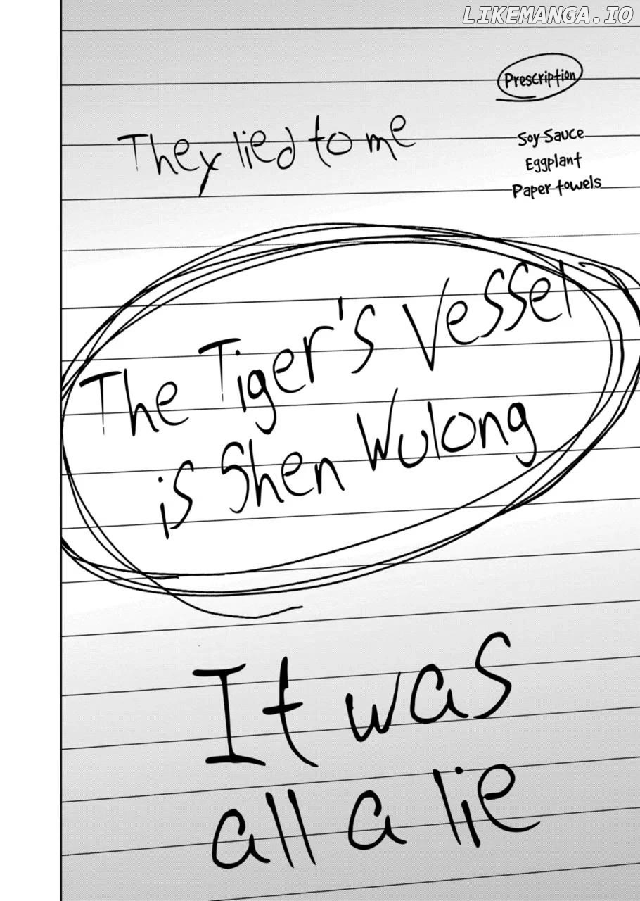 Kengan Omega Chapter 246 image 14